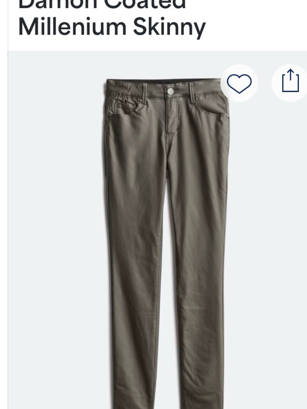 Faux Leather 151 Goddess Fit‎ skinny pant